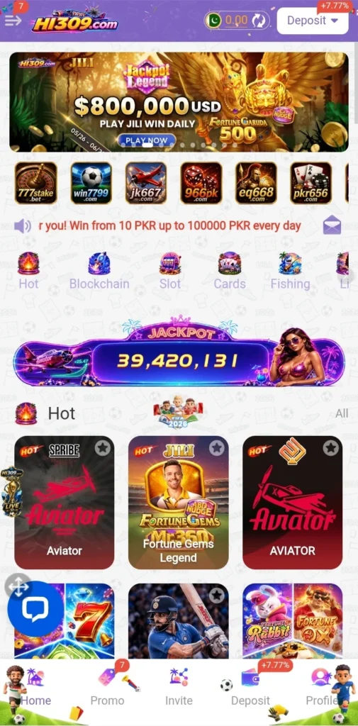  HI309 Game