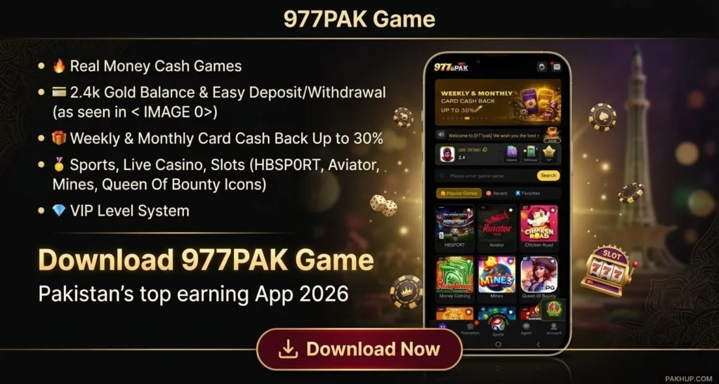 977Pak Game 