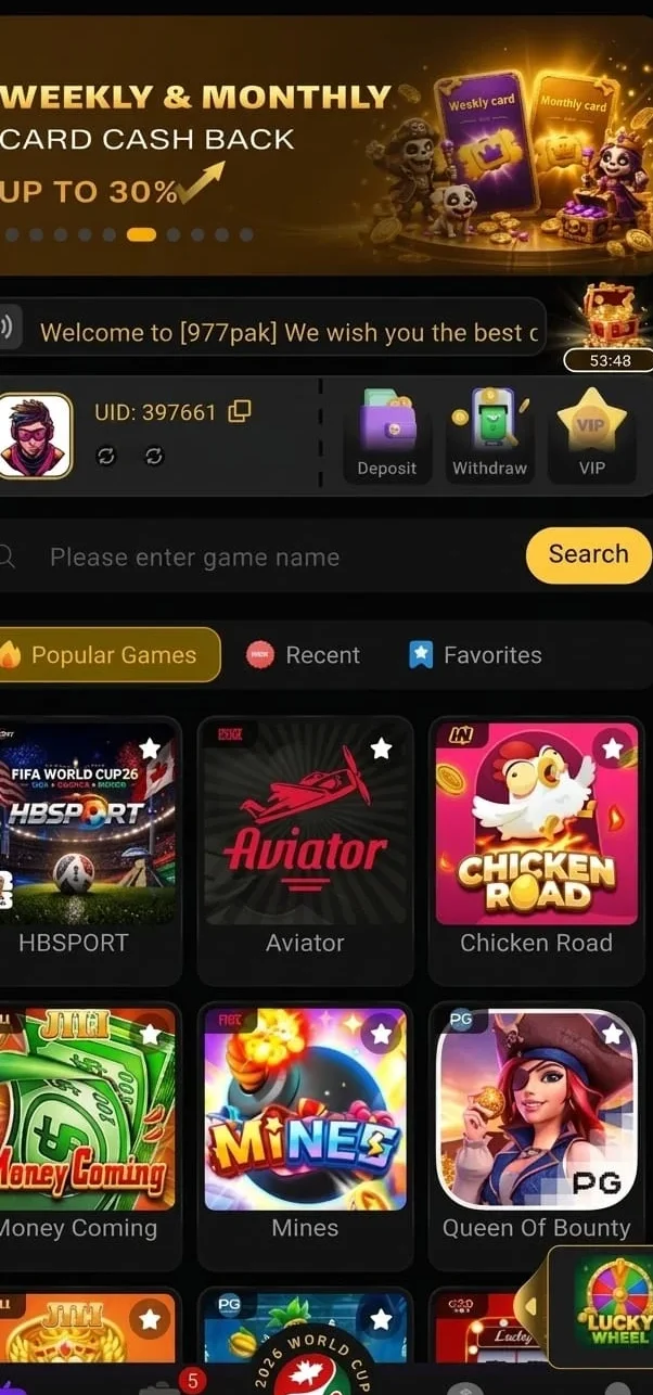 977Pak Game 