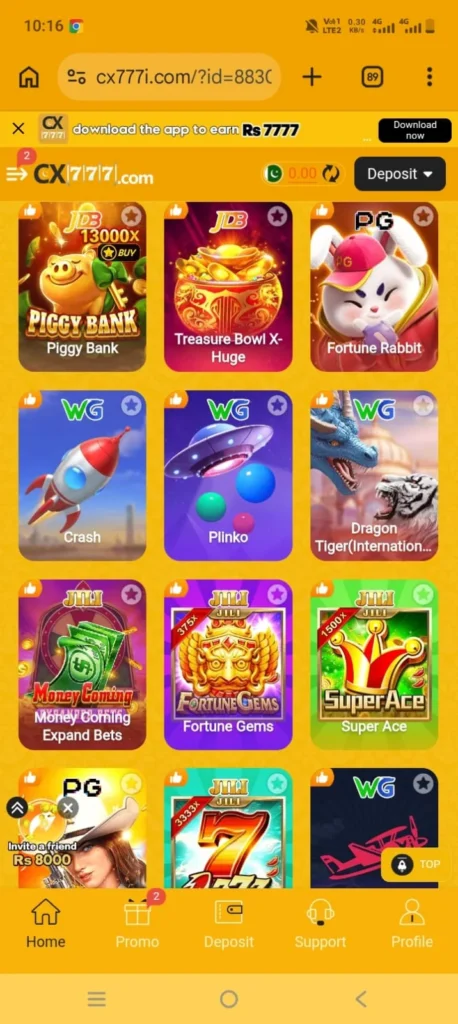 CX777 Games