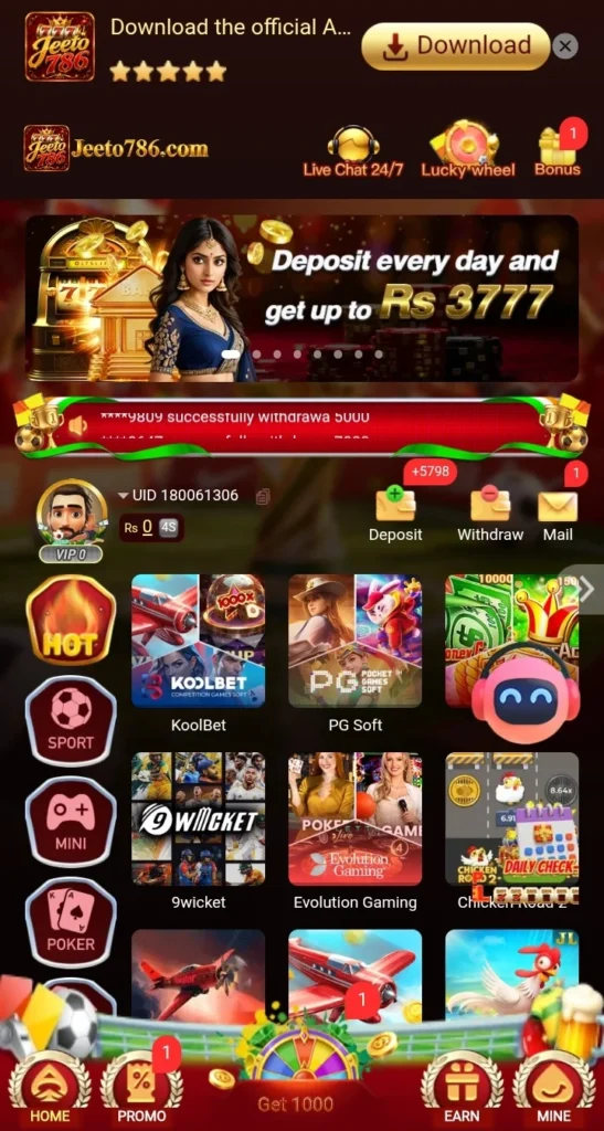 jeeto786 Game