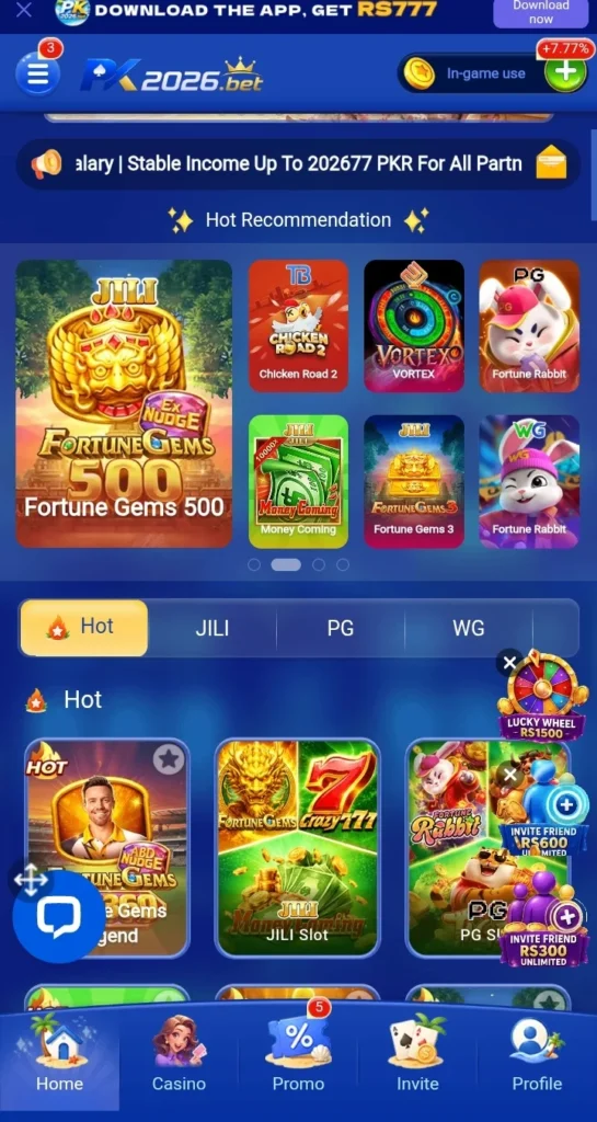 PK2026 Game