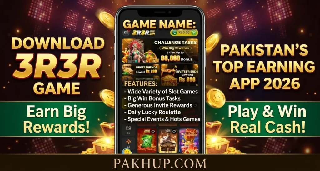 3R3R Game