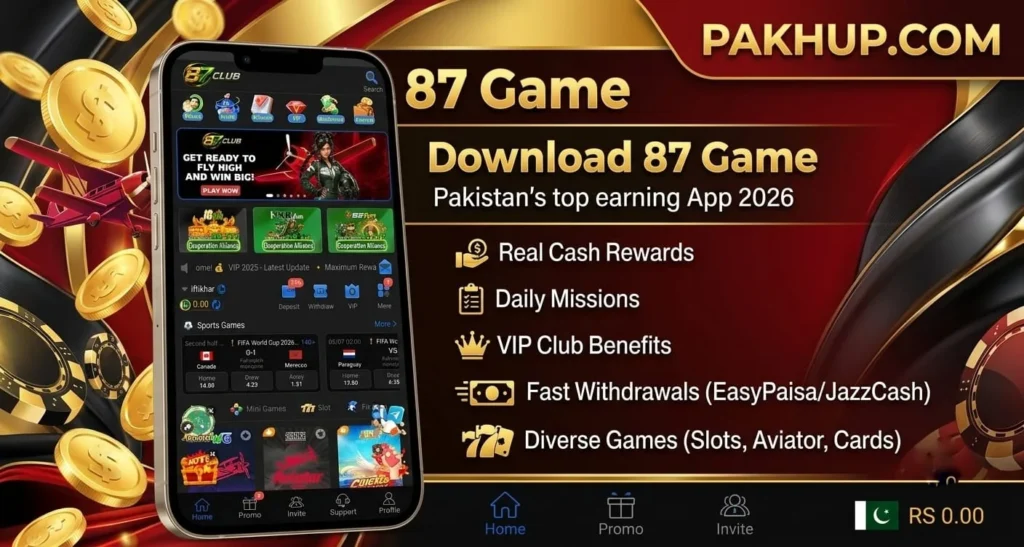87 Game