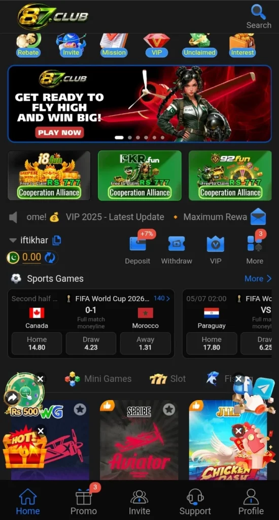 87 Game