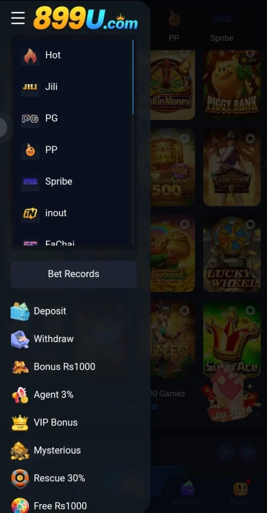 899U Game