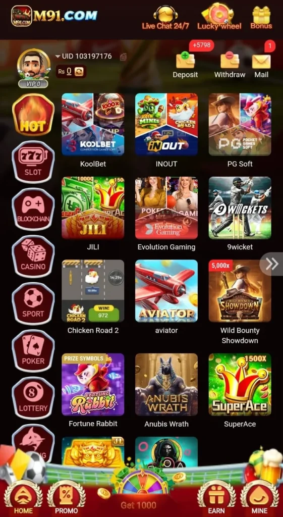 M91 Game