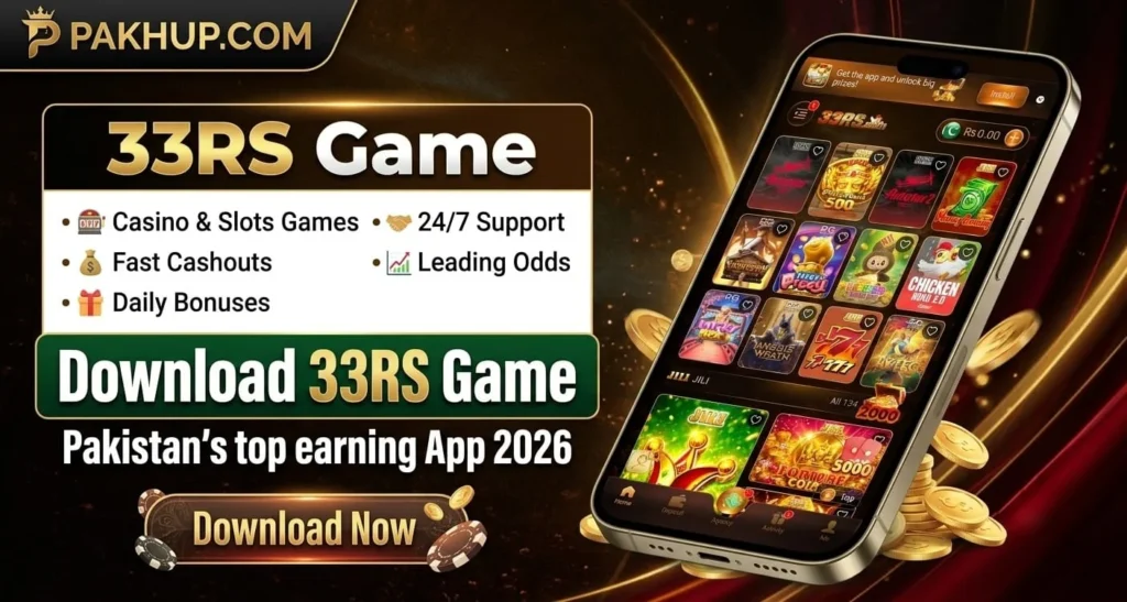 33RS Game