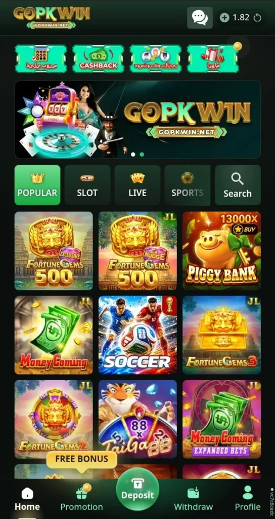 GOPKWIN Game