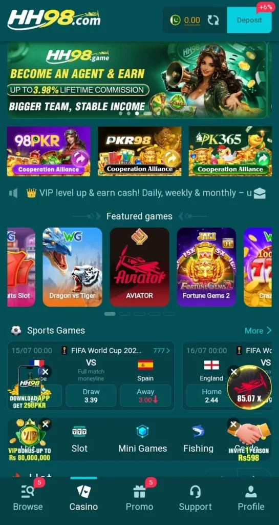HH98 Game