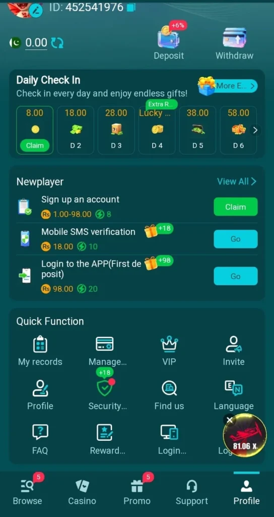 HH98 Game