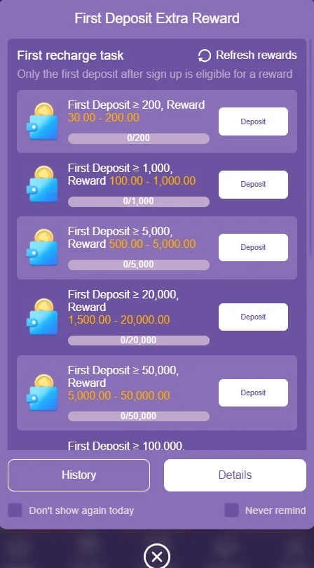 WU777 Game