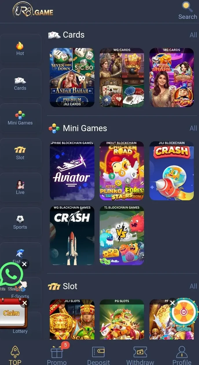 UR8 Game APK