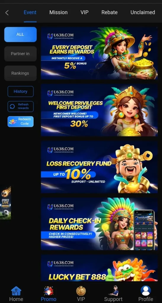 U638 Game APK download 