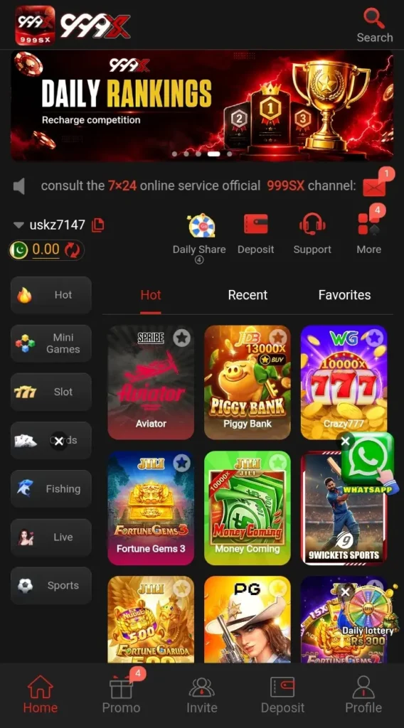 999X Game Android app homepage
